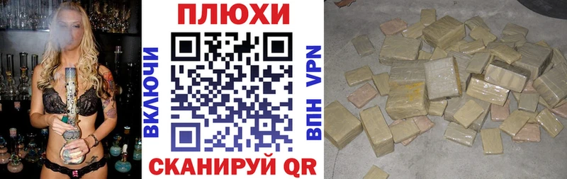 ГАШ убойный  где найти   Арамиль 