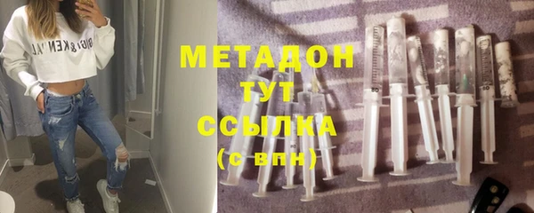 хмурый Алзамай