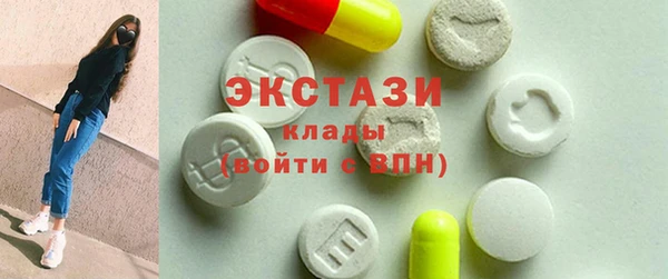хмурый Алзамай