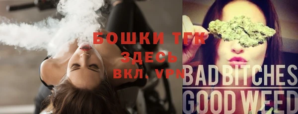 наркотики Алексеевка