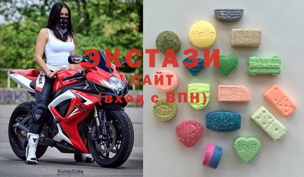 амфетамин Алексин