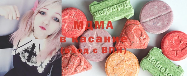 хмурый Алзамай