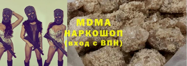 наркотики Алексеевка