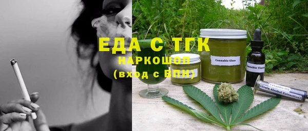 наркотики Алексеевка