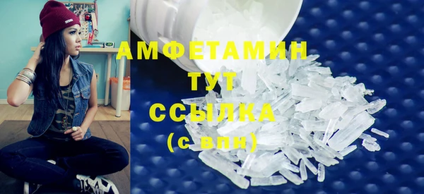 наркотики Алексеевка