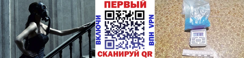 Метамфетамин витя  Арамиль 